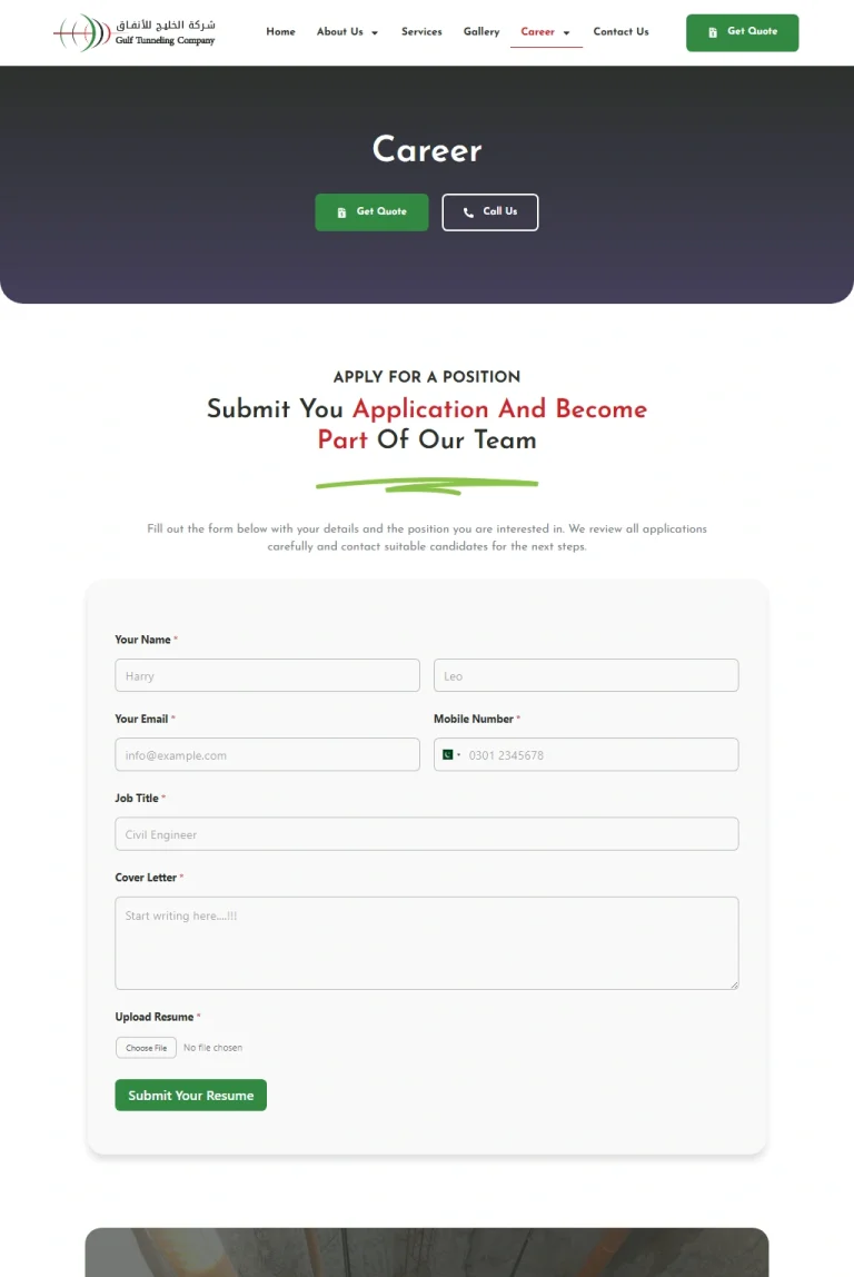 Career Page