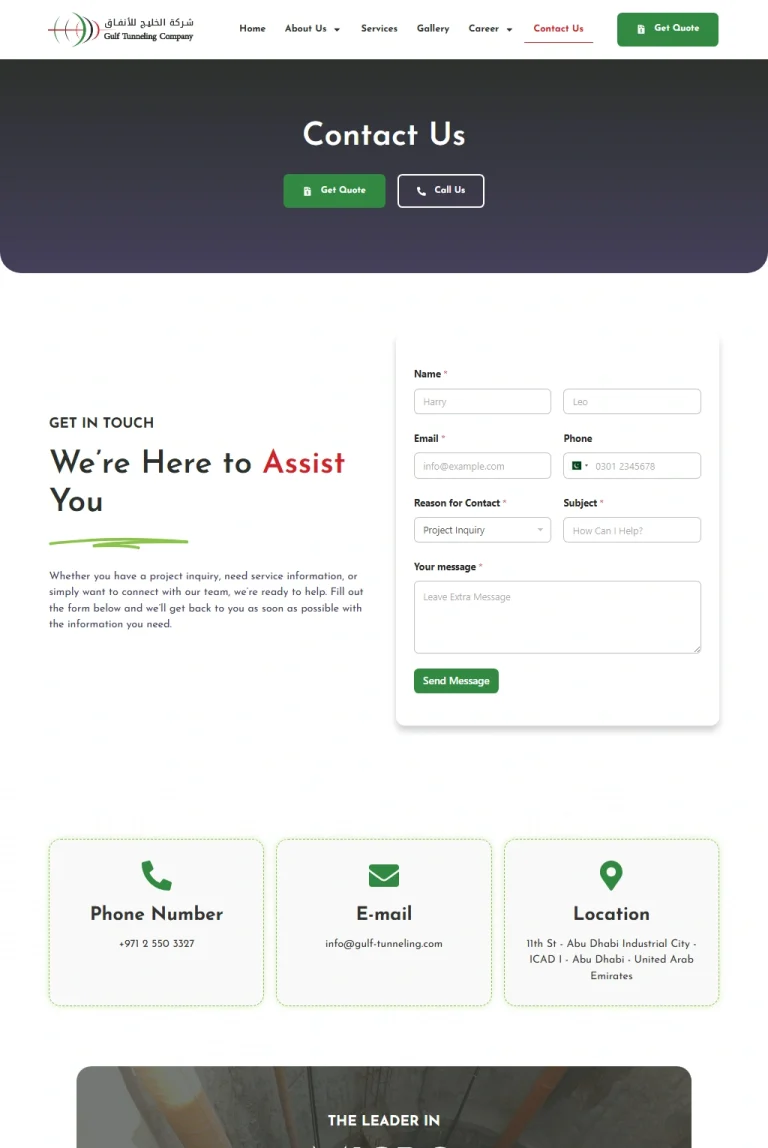Contact Us